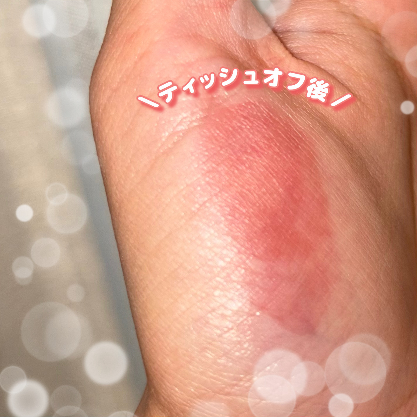 ジェルフィットティント 桜ジェリー/AMUSE/リップティントを使ったクチコミ（2枚目）