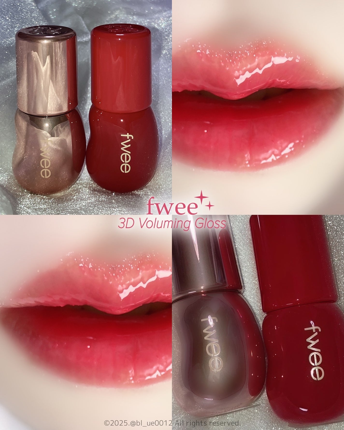 フィー 3Dボリューミンググロス/fwee/リップグロスを使ったクチコミ(1枚目)
