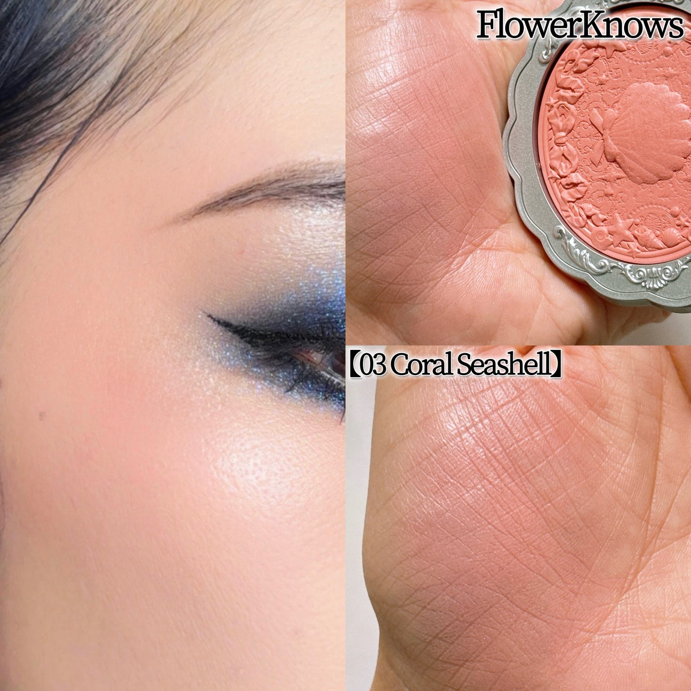 シェルズジュエルコレクション サテンチーク/FlowerKnows/パウダーチークを使ったクチコミ(2枚目)