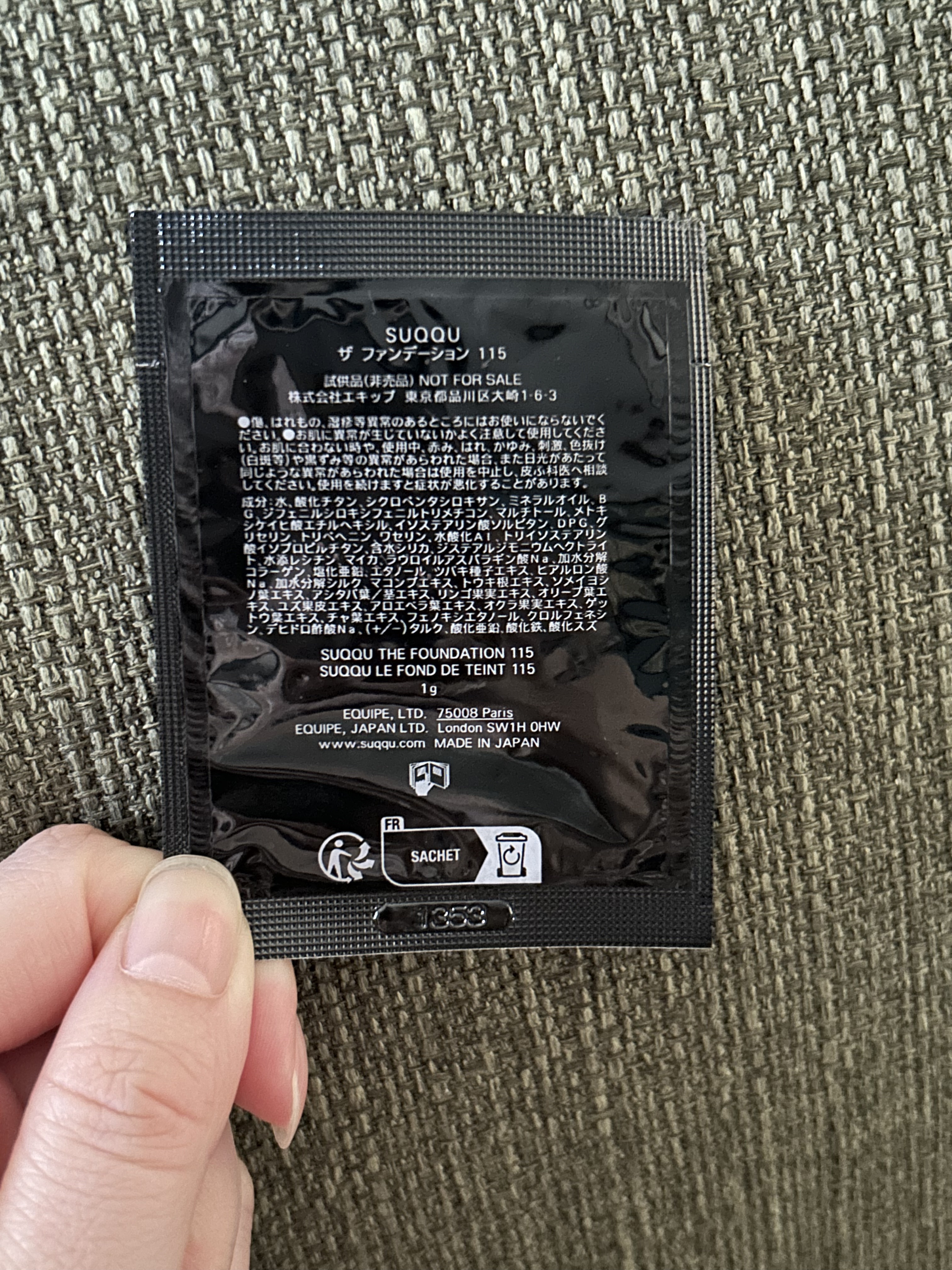 ザ ファンデーション 115/SUQQU/クリーム・エマルジョンファンデーションを使ったクチコミ（2枚目）