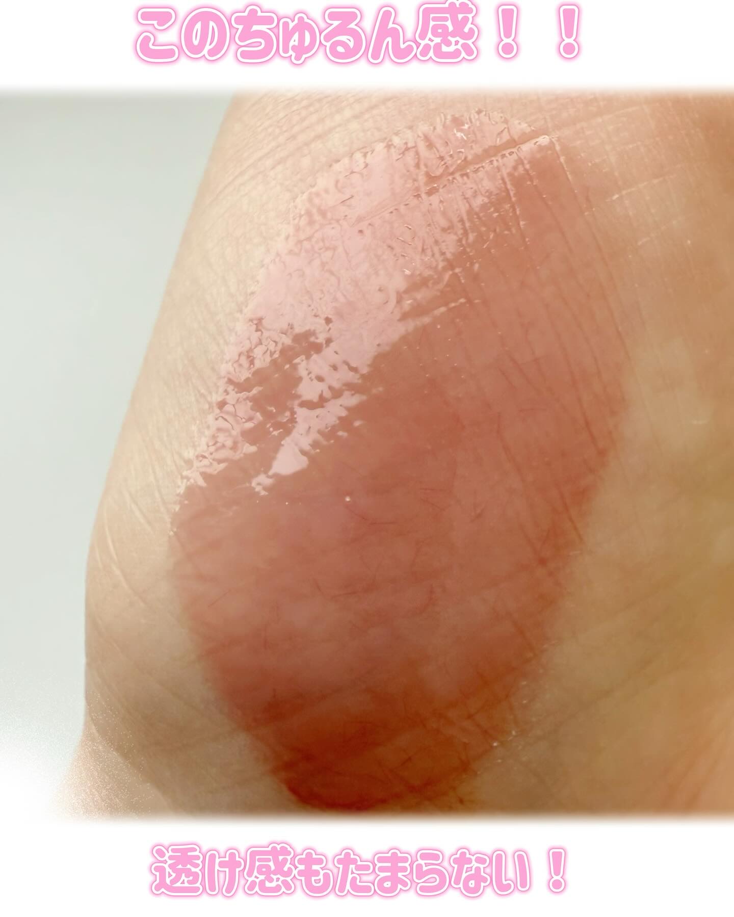 ドットオンムードリップペンシル/Heart Percent/リップライナーを使ったクチコミ（3枚目）