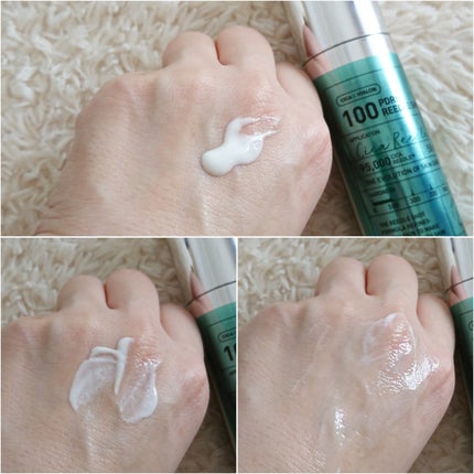 PDRN+リードルS 100/VT/美容液を使ったクチコミ(5枚目)