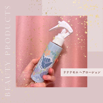 ヘアローション パラダイスモヒート/nananamoe/ヘアミストを使ったクチコミ(1枚目)