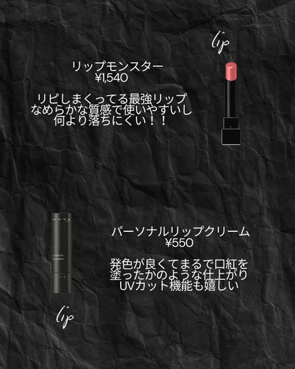 ケイト デザイニングアイブロウ3D/KATE/パウダーアイブロウを使ったクチコミ(5枚目)