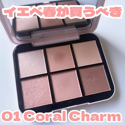 アイデザイナー n/SNIDEL BEAUTY/アイシャドウパレットを使ったクチコミ(2枚目)