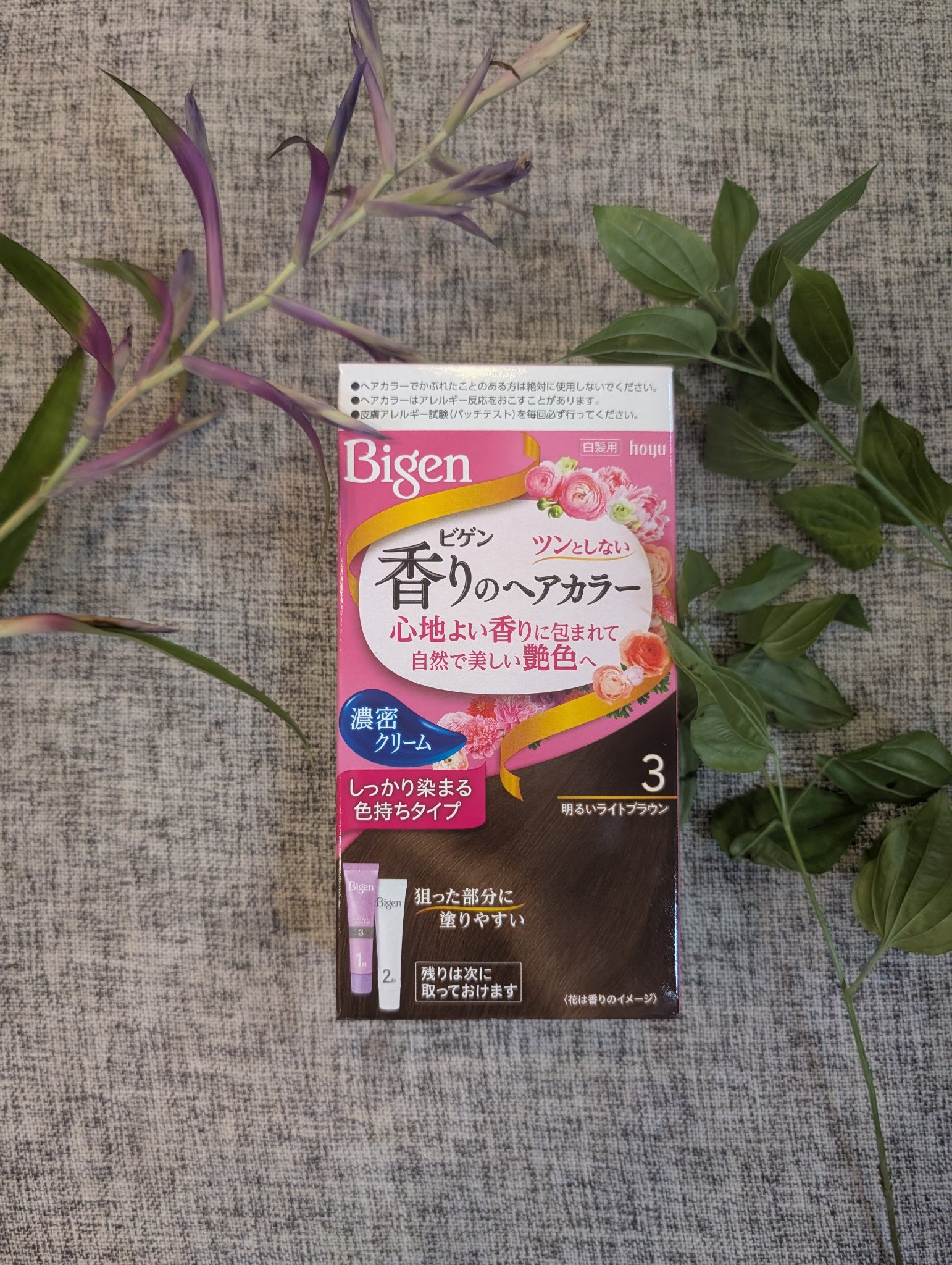 香りのヘアカラー クリーム/ビゲン/ヘアカラーを使ったクチコミ（1枚目）