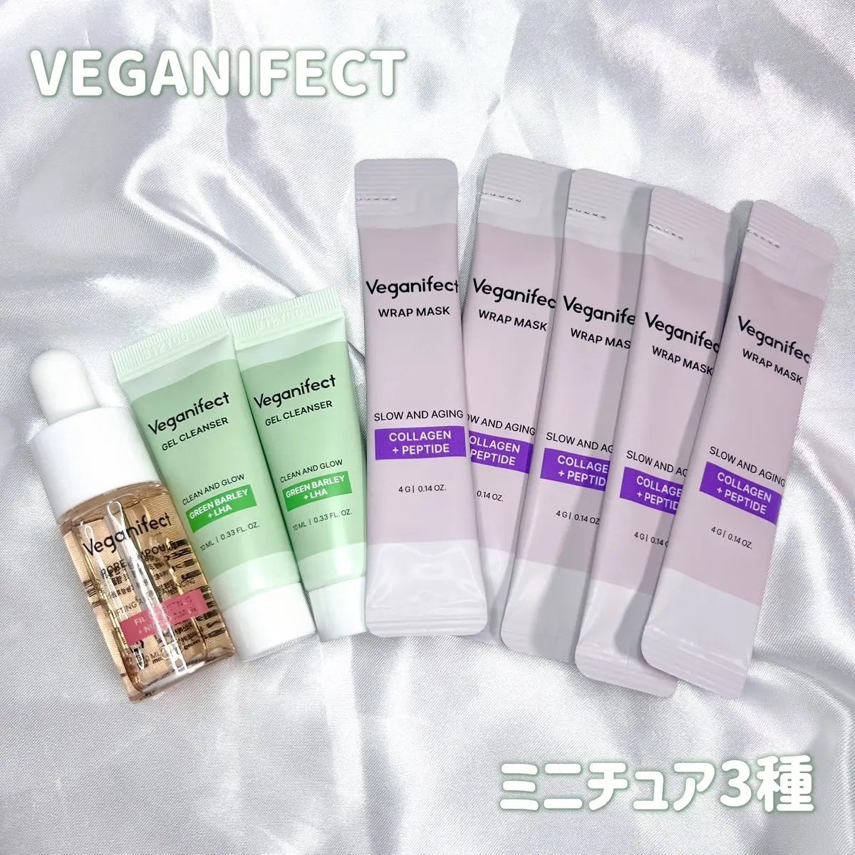 イチジク毛穴アンプル/Veganifect/美容液を使ったクチコミ(1枚目)