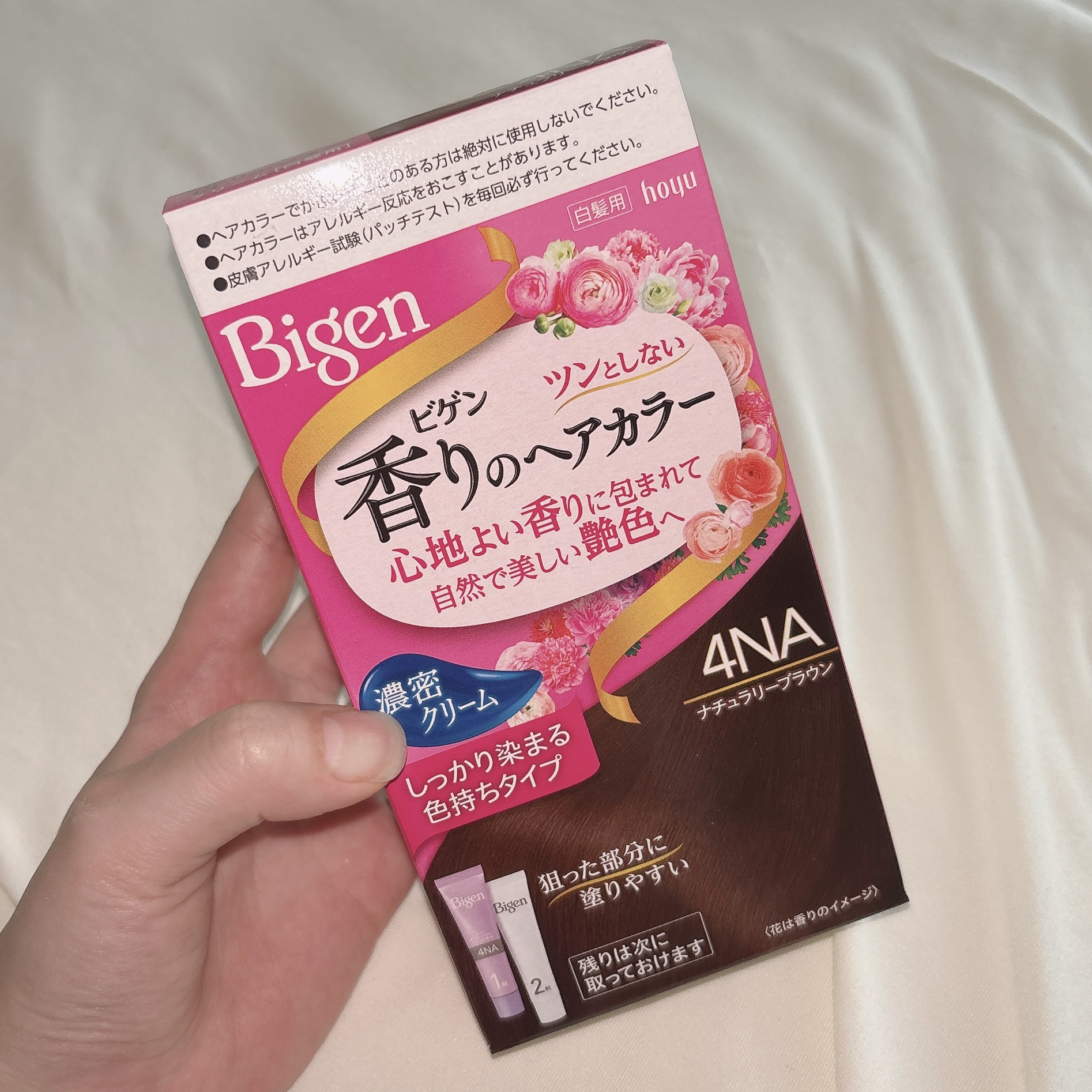 香りのヘアカラー クリーム/ビゲン/ヘアカラーを使ったクチコミ（1枚目）
