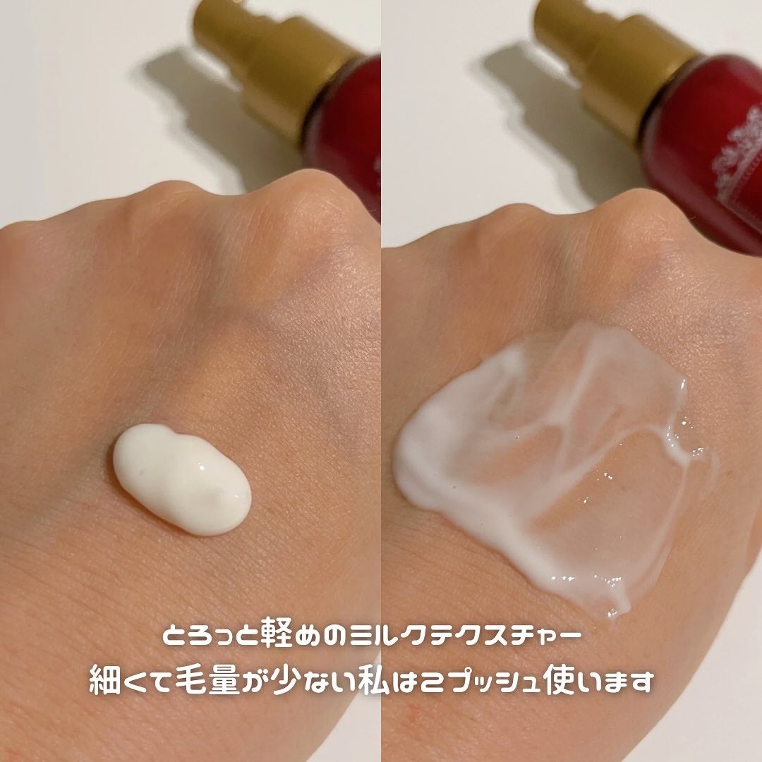 のんちゃん on LIPS 「\限定サロン発のヘアミルク🫧/ららぽーと安城にオープンした美容..」(3枚目)