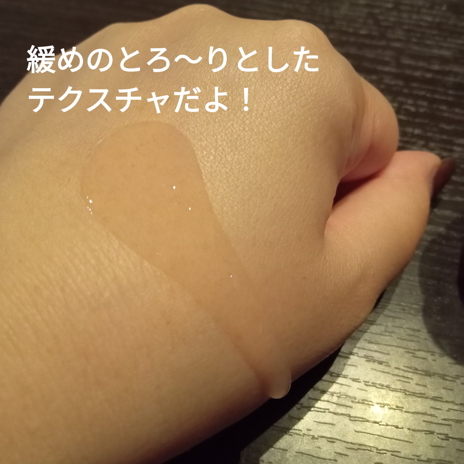 ビギンスバイジョンセンムルピンクGBセラム/BeginS by JUNGSAEMMOOL/美容液を使ったクチコミ（2枚目）