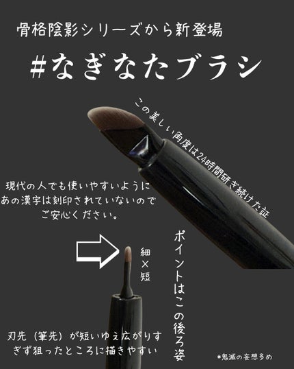 ãã«ãã¢ã€ã©ã€ããŒãã©ã·/KATE/ã¡ã€ã¯ãã©ã·ã䜿ã£ãã¯ãã³ãïŒ2æç®ïŒ