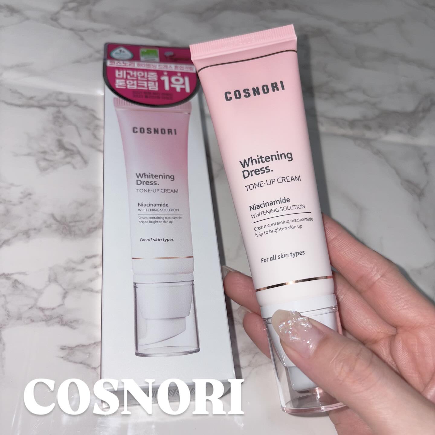 ホワイトニングドレストーンアップクリーム/COSNORI/化粧下地を使ったクチコミ（1枚目）