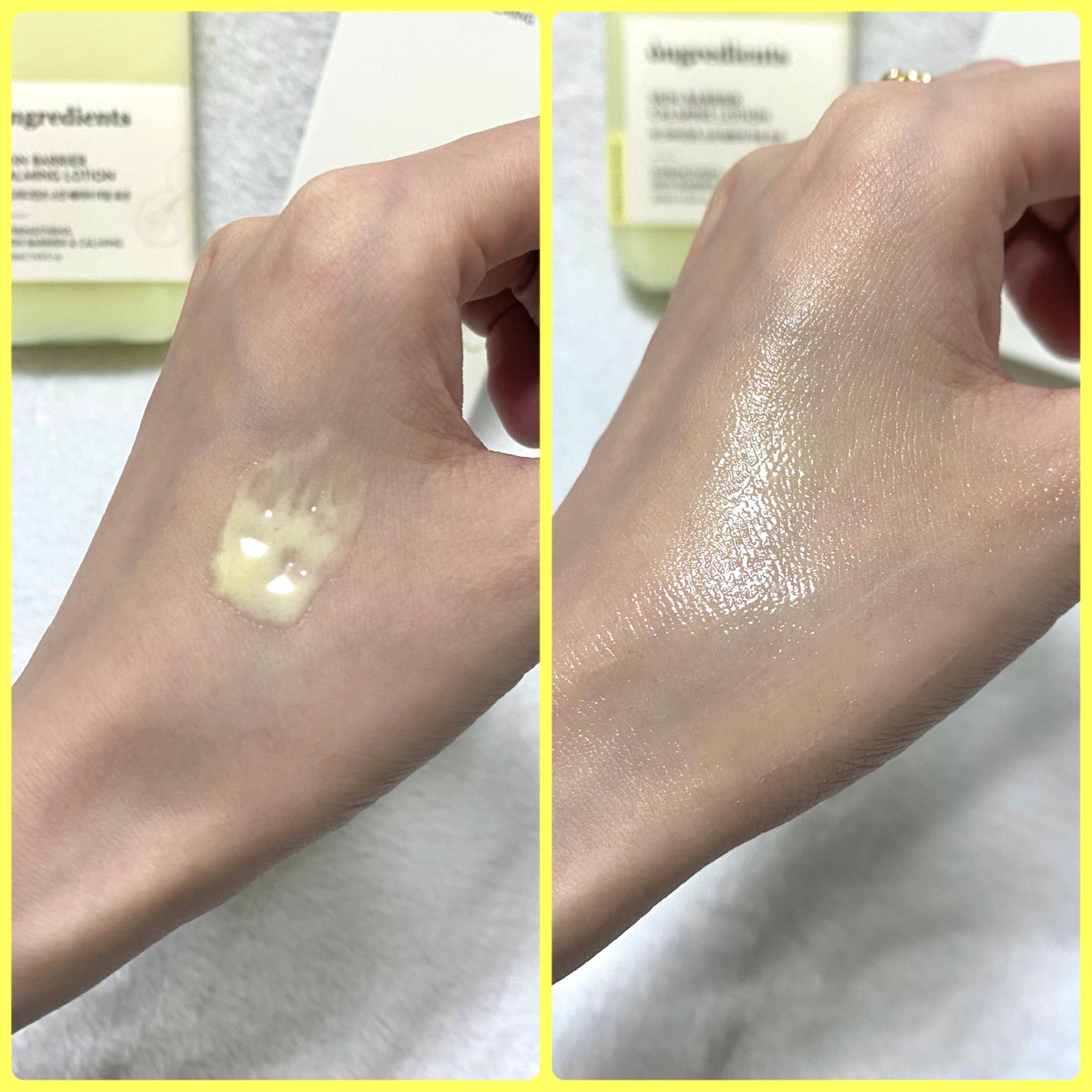 Skin Barrier Calming Lotion/Ongredients/乳液を使ったクチコミ(2枚目)