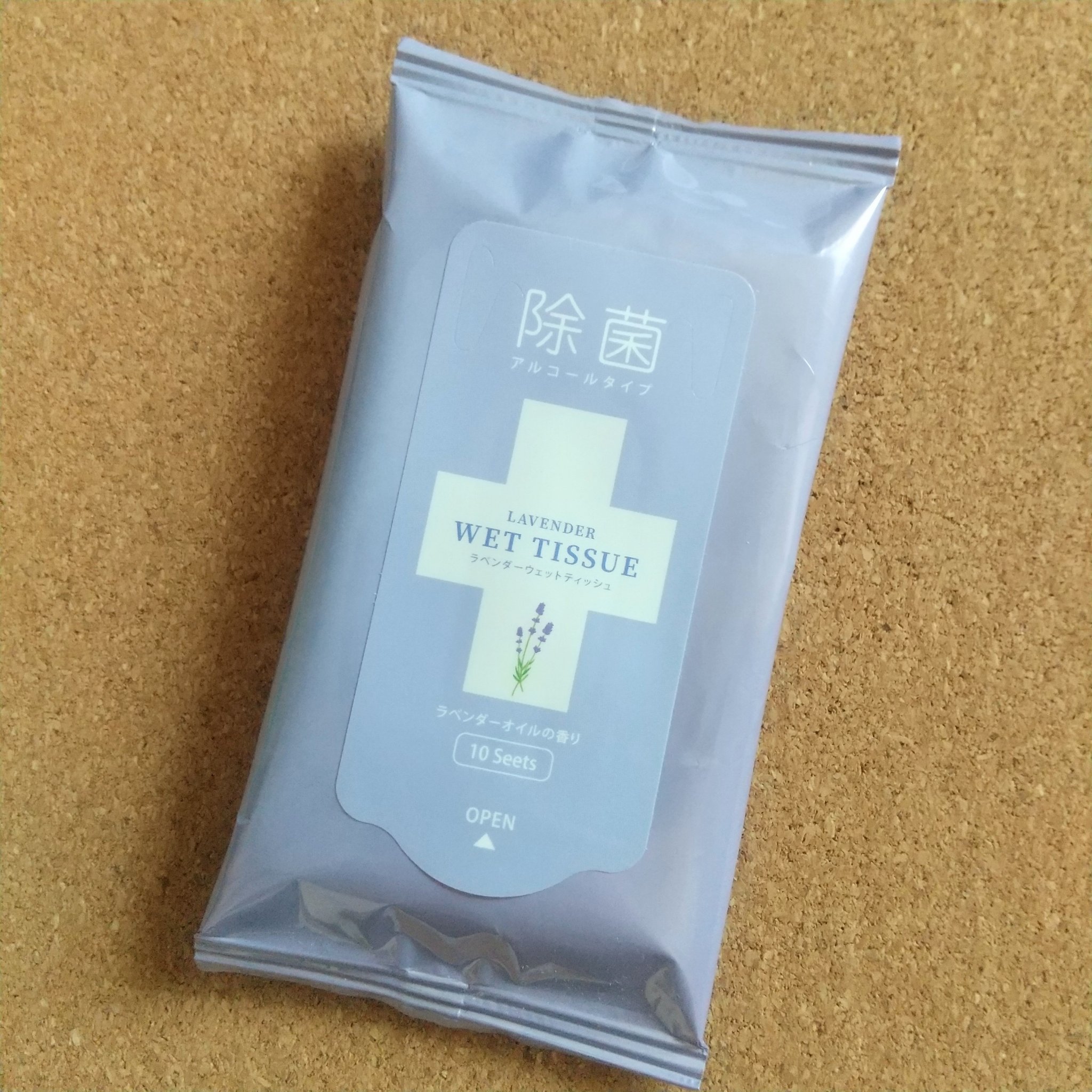 ラベンダー除菌ウェットティッシュ/ファーム富田/ティッシュを使ったクチコミ（1枚目）