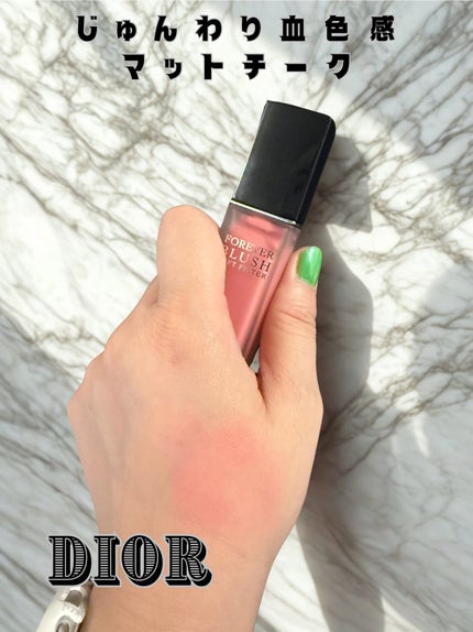 ディオールスキン フォーエヴァー ブラッシュ ソフト フィルター/Dior/チークを使ったクチコミ(1枚目)