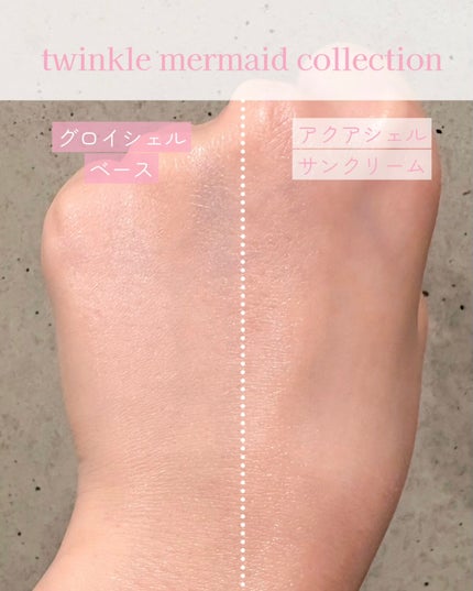 グロイシェルベース/dasique/化粧下地を使ったクチコミ(6枚目)