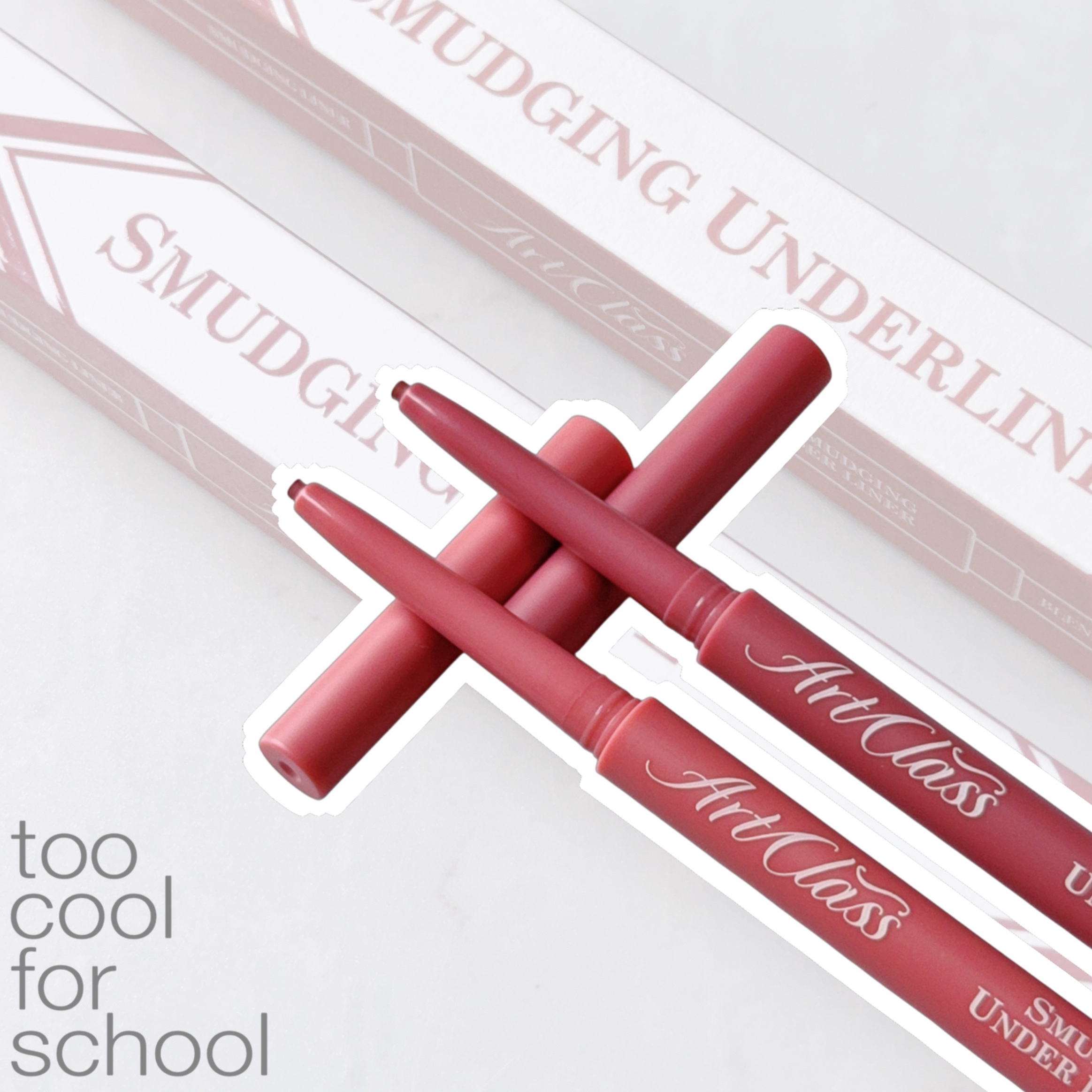 アートクラス スマージングアンダーライナー/too cool for school/ペンシルアイライナーを使ったクチコミ（1枚目）