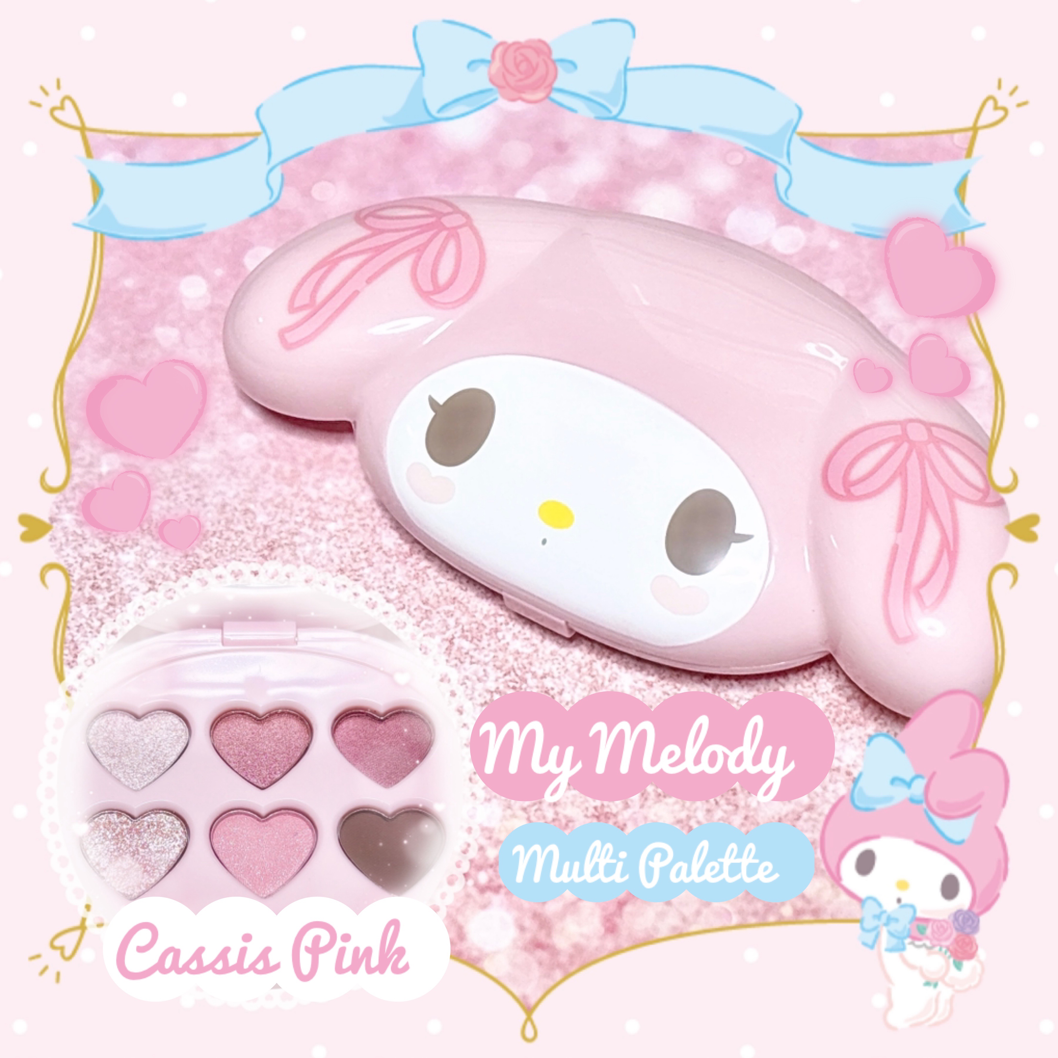 マルチパレット/SHOBIDO/マルチパレットを使ったクチコミ（1枚目）