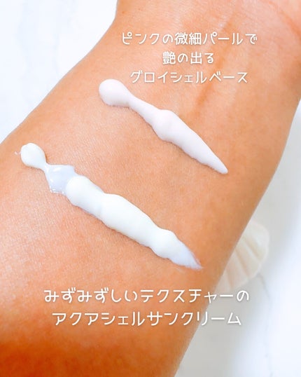 まるみ♡ on LIPS 「dasiqueの夏の新作✨「トゥインクルマーメイドコレクション..」(5枚目)