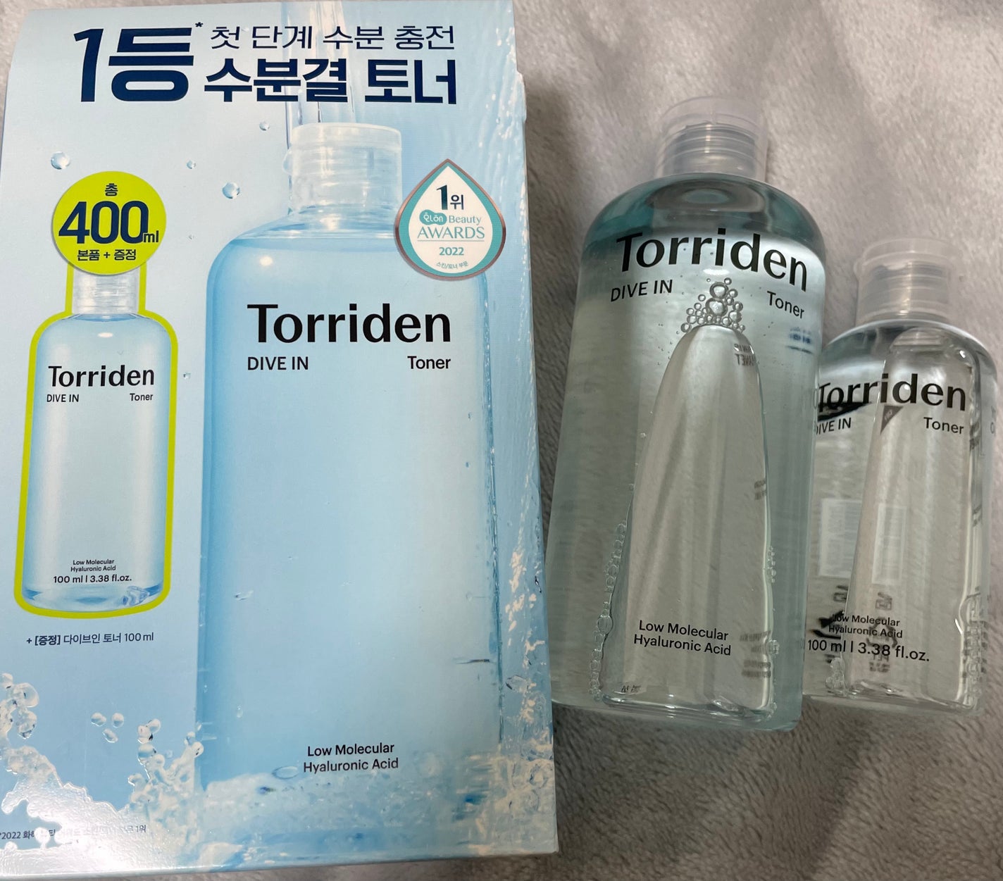 ダイブイン トナー/Torriden/化粧水を使ったクチコミ(1枚目)