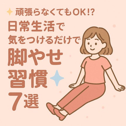 薬用美白化粧水/WHITELE FIFTH/ミスト状化粧水を使ったクチコミ(1枚目)