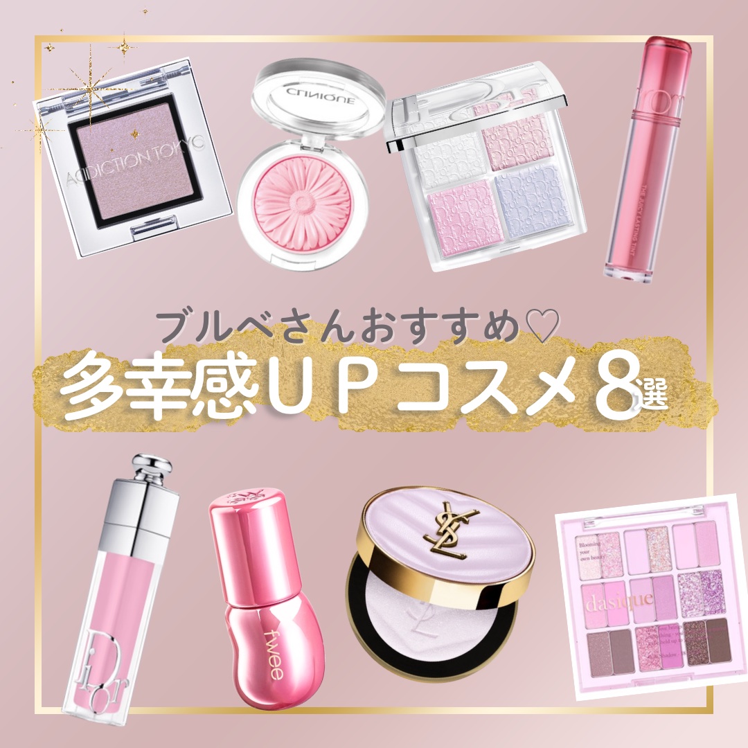 チーク ポップ/CLINIQUE/パウダーチークを使ったクチコミ（1枚目）