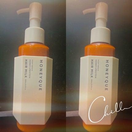 エッセンスインヘアミルク/オルビス/ヘアミルクを使ったクチコミ(1枚目)