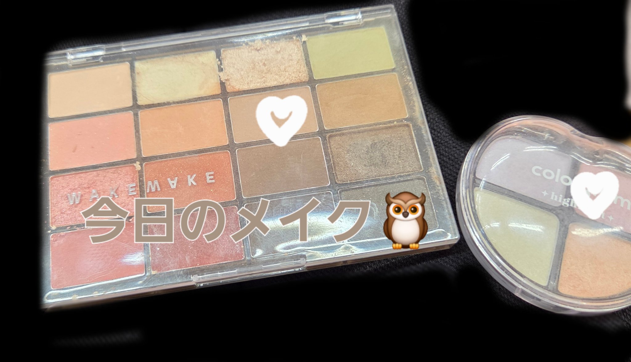 オペラ アイカラーペンシル/OPERA/ペンシルアイライナーを使ったクチコミ（1枚目）