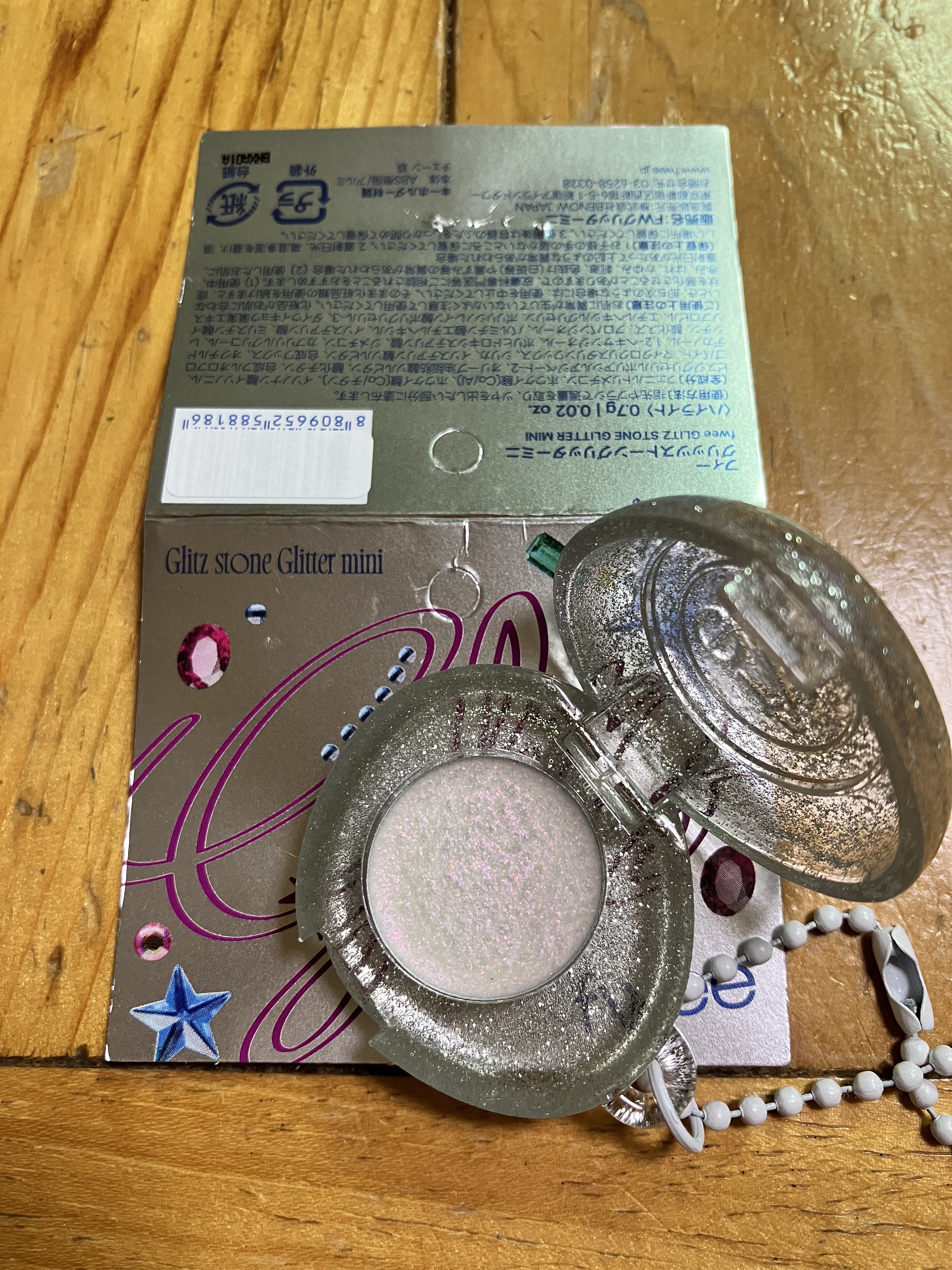 fwee グリッツストーングリッターミニのクチコミ「fwee グリッツストーングリッターミニ

やわらかいテクスチャのハイライター

普通サイズの.....」（1枚目）