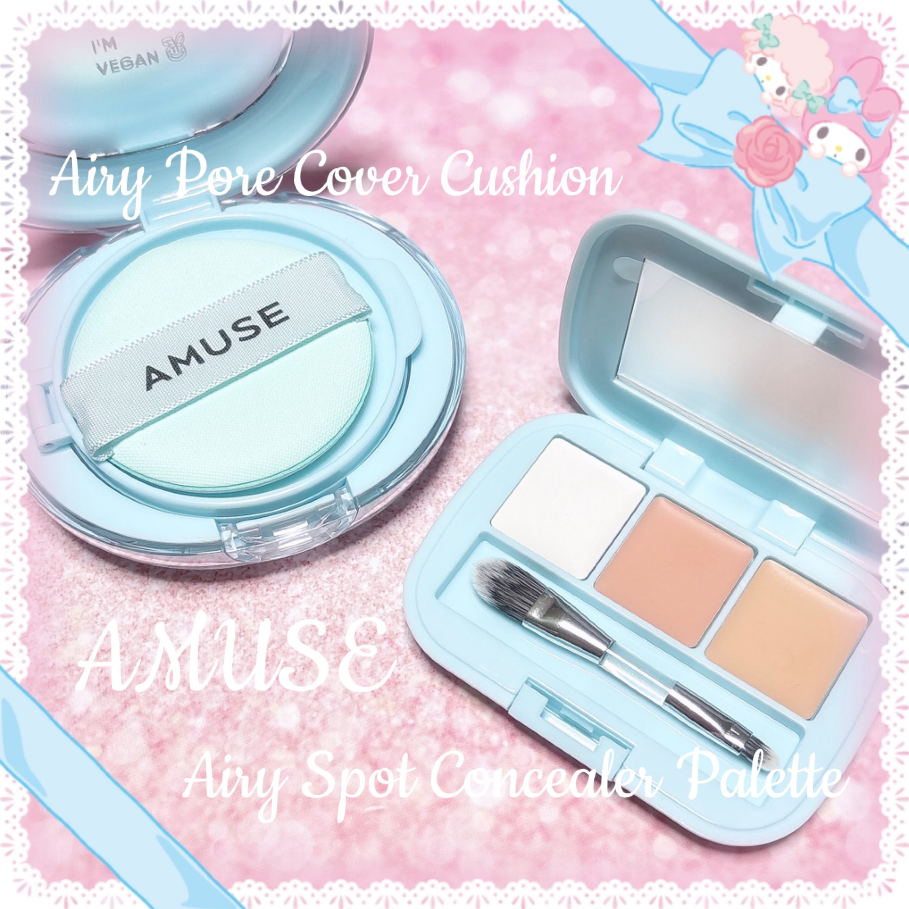 エアリースポットコンシーラーパレット エアリースポットコンシーラーパレット/AMUSE/パレットコンシーラーを使ったクチコミ（1枚目）