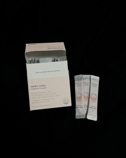 サファーデイ V酵素/canteen9/ボディサプリメントを使ったクチコミ(1枚目)