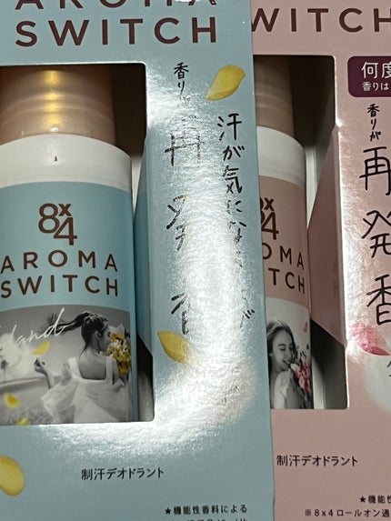 8x4 アロマスイッチ ロールオン アイランドブロッサムの香り/8x4/デオドラント・制汗剤を使ったクチコミ(1枚目)