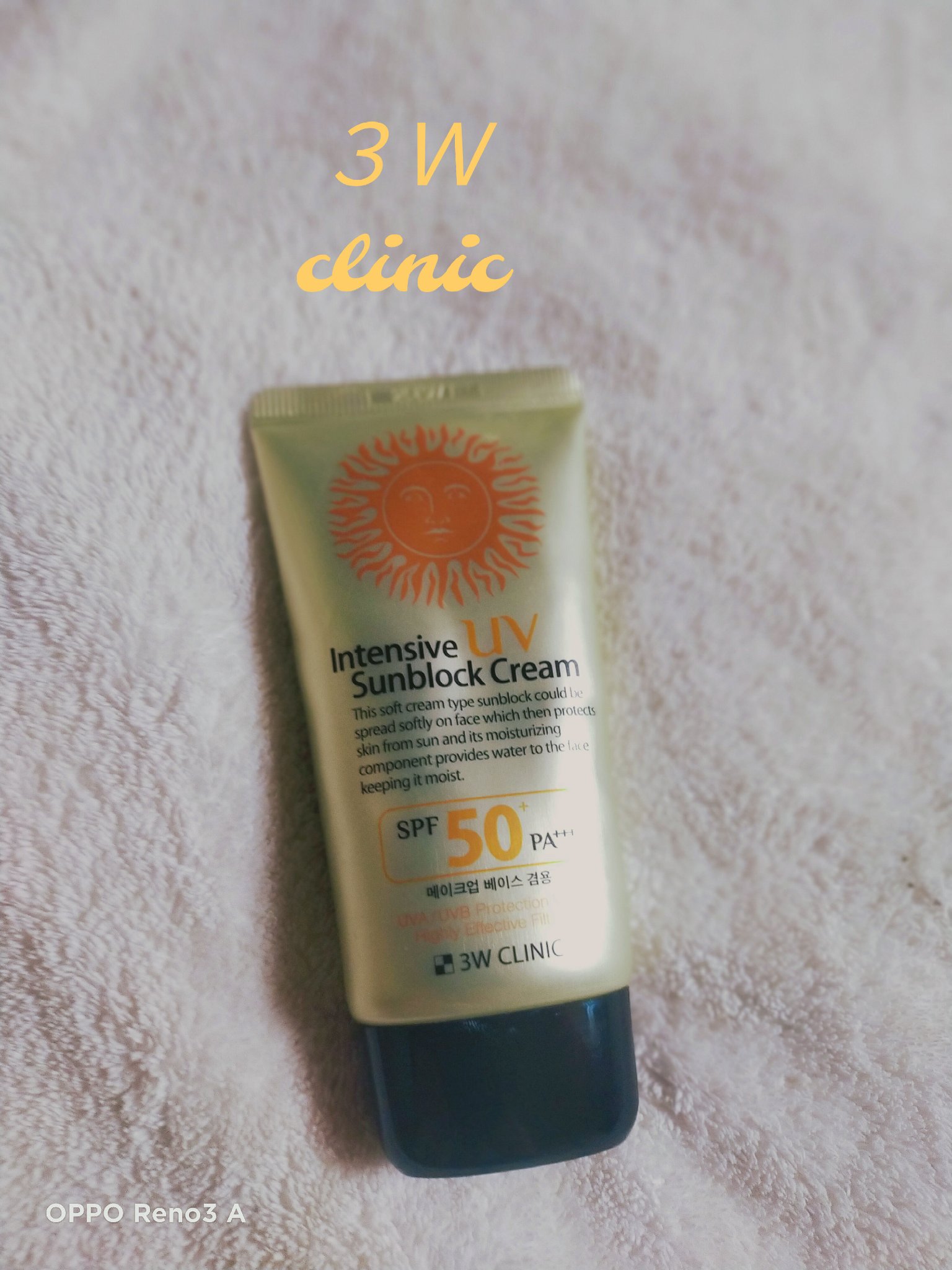 インテンシブUVサンブロッククリーム/3W CLINIC(韓国)/化粧下地を使ったクチコミ（1枚目）