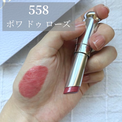 ディオール アディクト リップスティック/Dior/口紅を使ったクチコミ(5枚目)