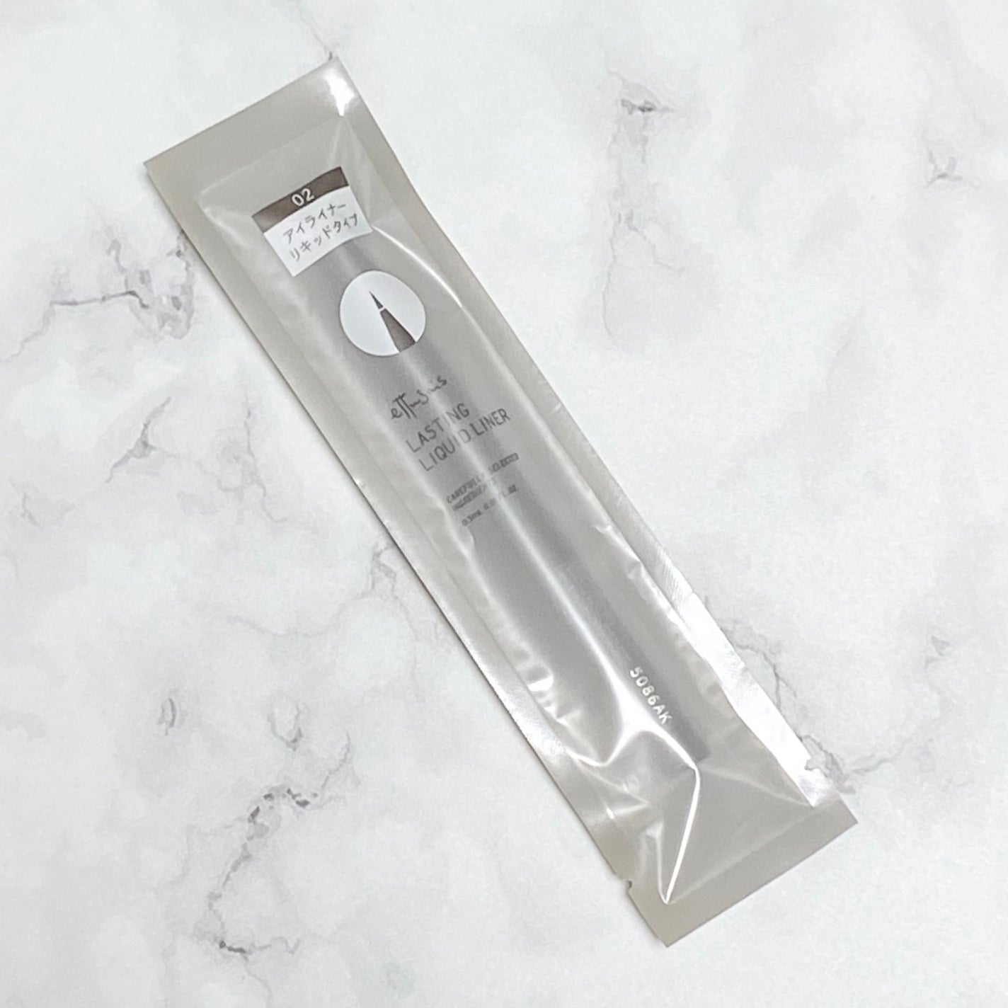 エテュセ ラスティング リキッドライナー/ettusais/リキッドアイライナーを使ったクチコミ(4枚目)