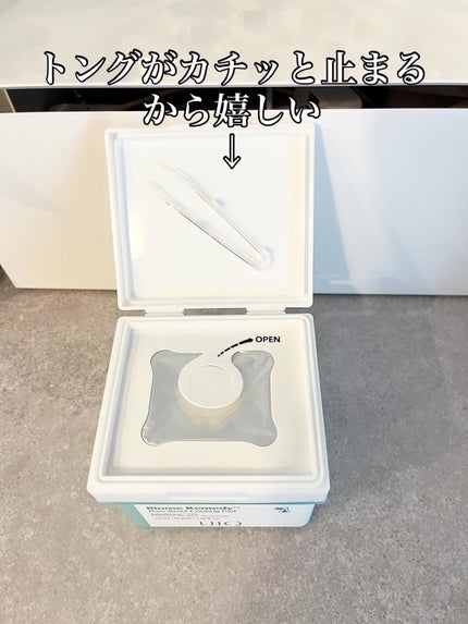 バイオームレメディポアリセットクーリングパッド/UIQ/トナーパッドを使ったクチコミ(3枚目)