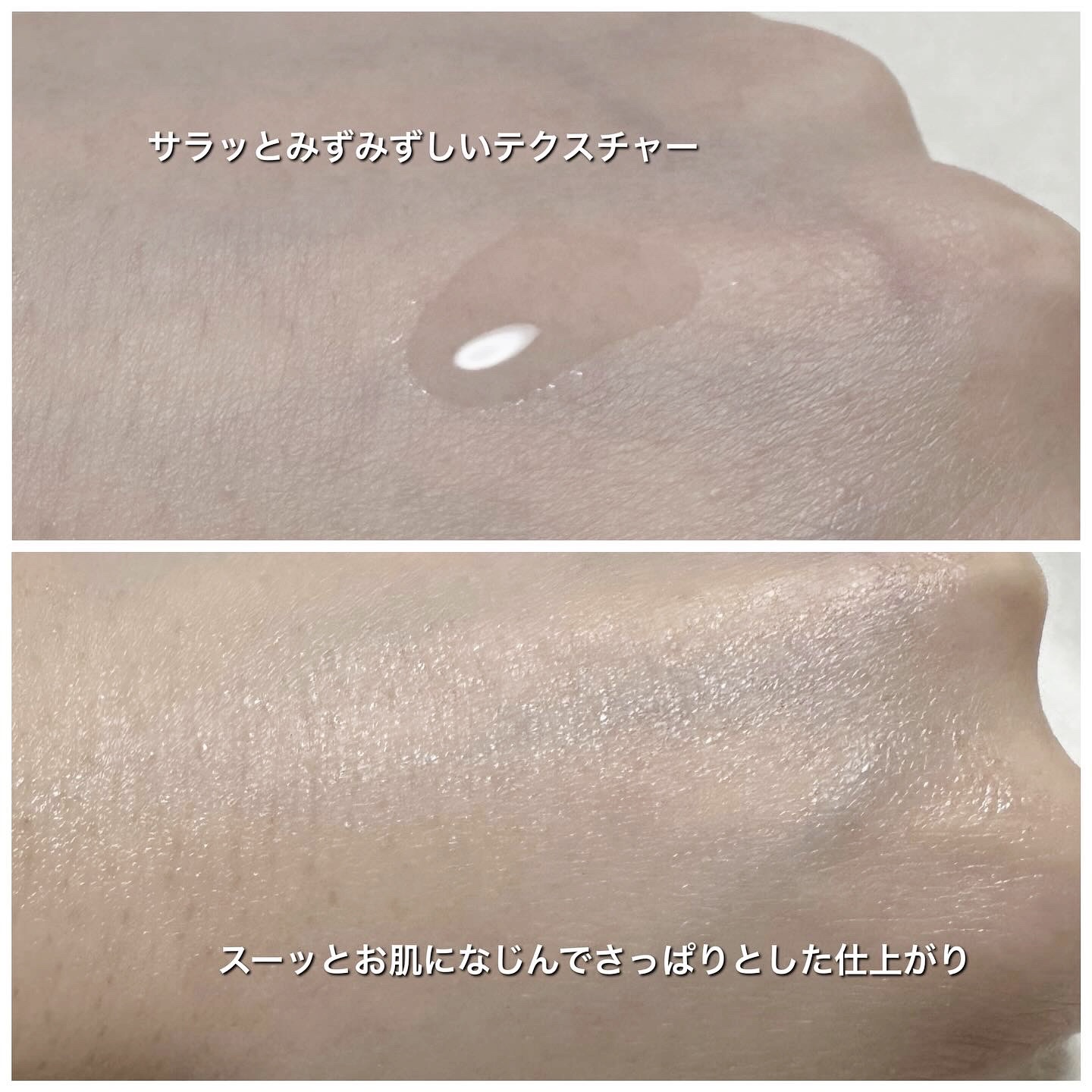 T15トラネキサム酸15%美容液/コスデバハ/美容液を使ったクチコミ（3枚目）