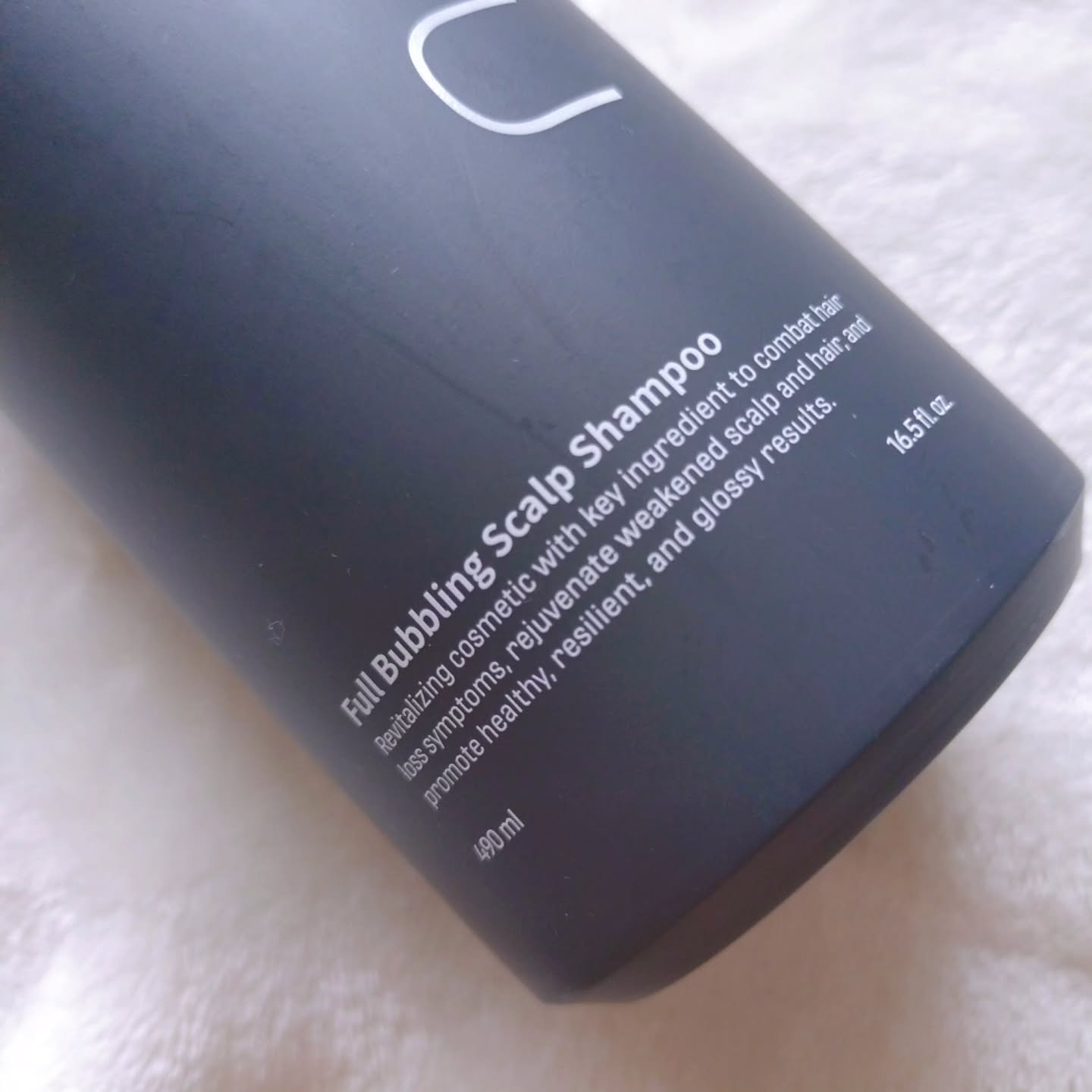 フルバブリングスカルプシャンプー/SAM'U/頭皮ケアを使ったクチコミ（3枚目）