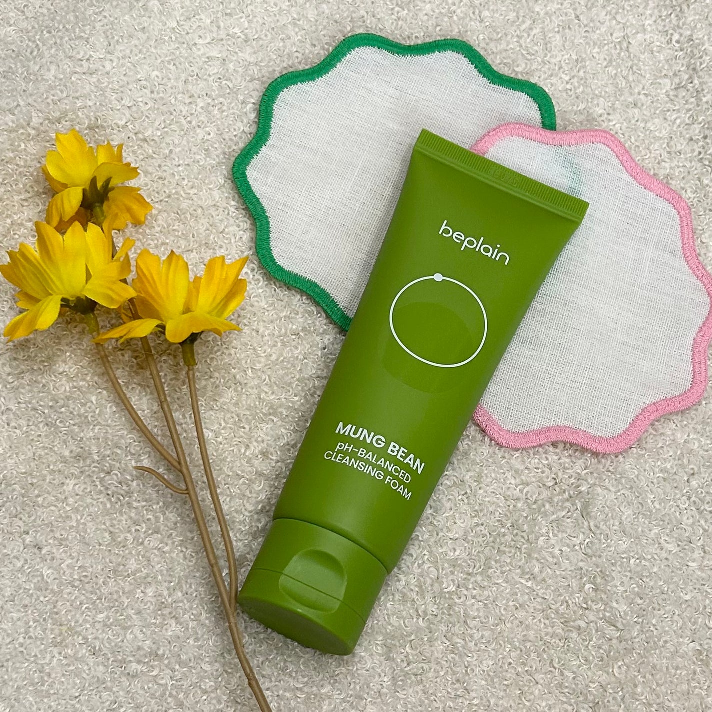 緑豆弱酸性洗顔フォーム/beplain/洗顔フォームを使ったクチコミ(1枚目)