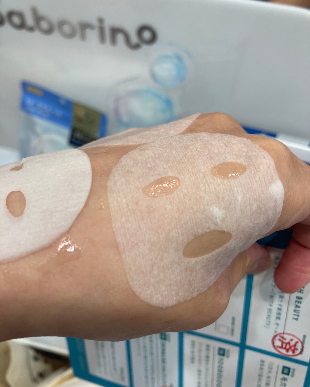 min. on LIPS 「mimibeautypresentsBeautyMeets20..」(9枚目)