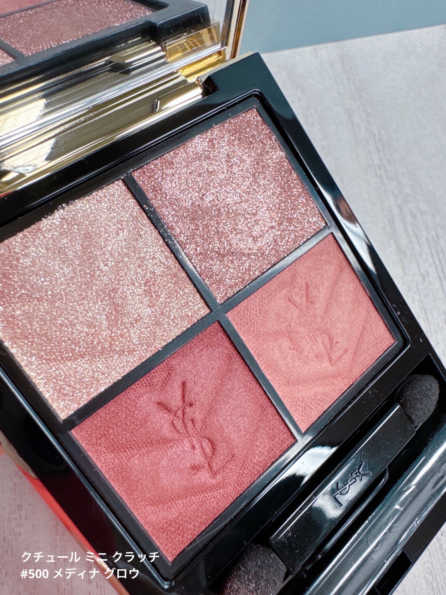 クチュール ミニ クラッチ/YVES SAINT LAURENT BEAUTE/アイシャドウパレットを使ったクチコミ(2枚目)