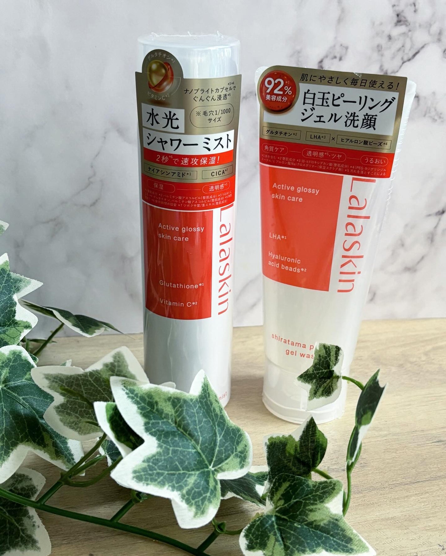 白玉ピーリングジェル洗顔/Lalaskin/その他洗顔料を使ったクチコミ(4枚目)