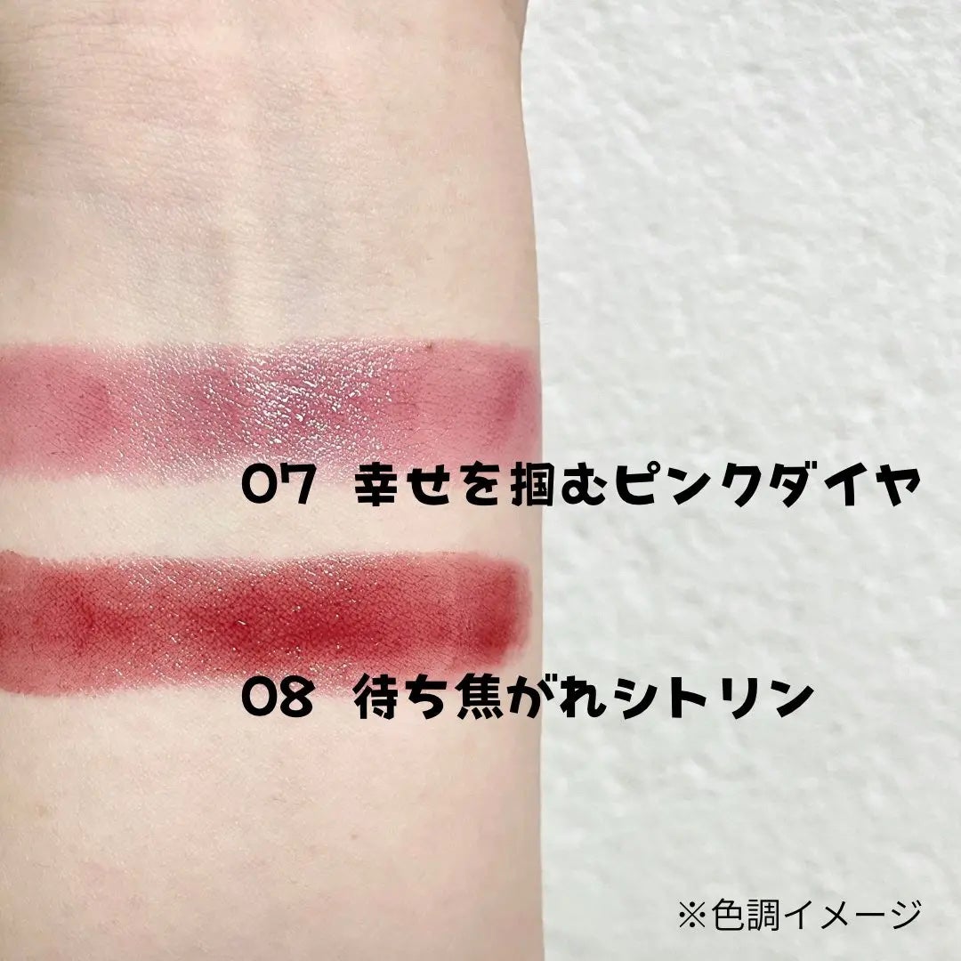 デイジードール リップ スティーラー /DAISY DOLL by MARY QUANT/口紅を使ったクチコミ(2枚目)