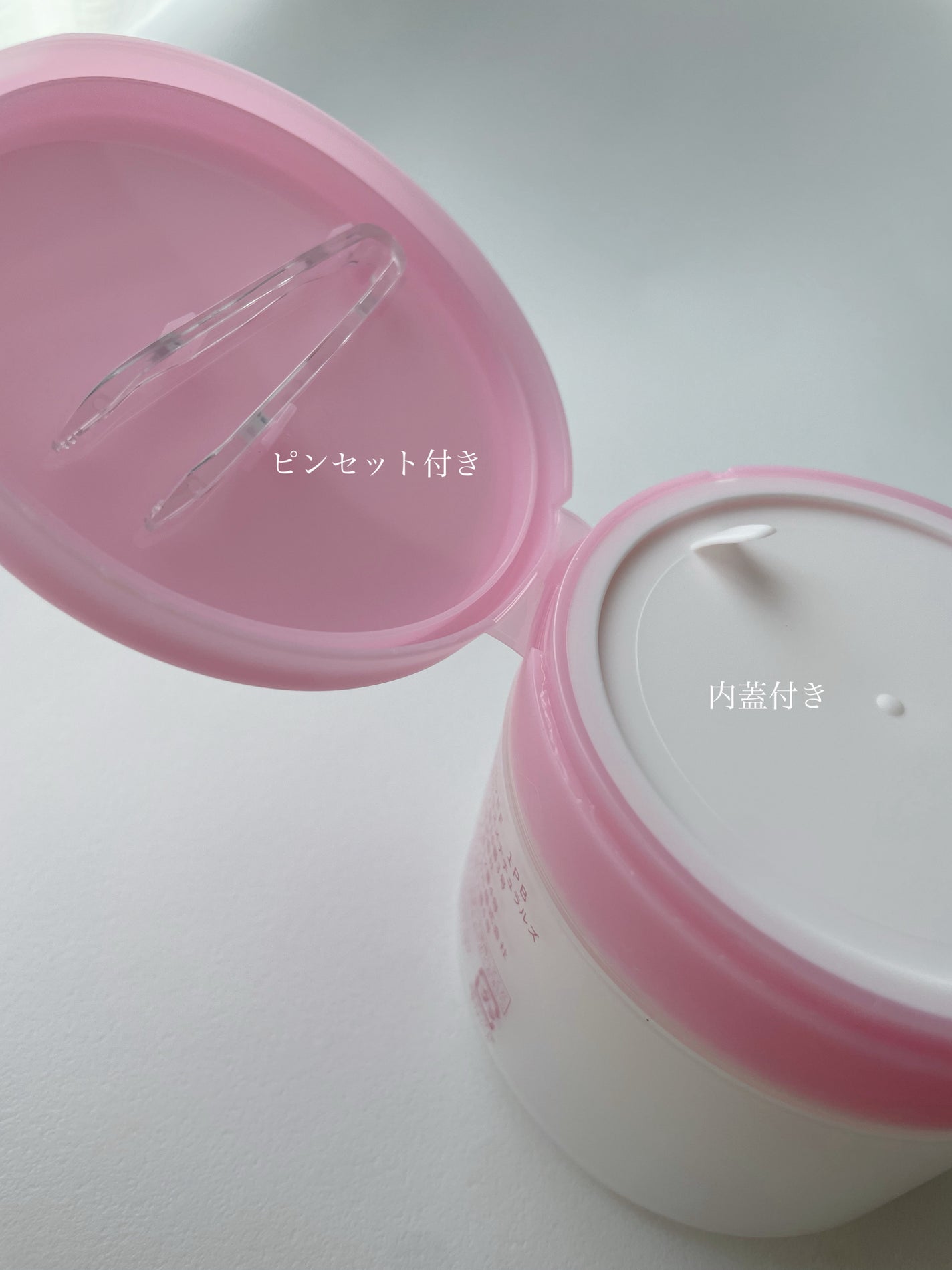 ルルルン トナーパッド うるおいON/ルルルン/トナーパッドを使ったクチコミ(4枚目)