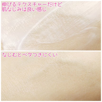 ポアコラーゲンペプチドクリーム/Biodance/フェイスクリームを使ったクチコミ(8枚目)