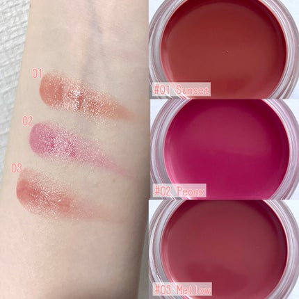 Arti Spread Color Balm/SON&PARK/リップグロスを使ったクチコミ(3枚目)