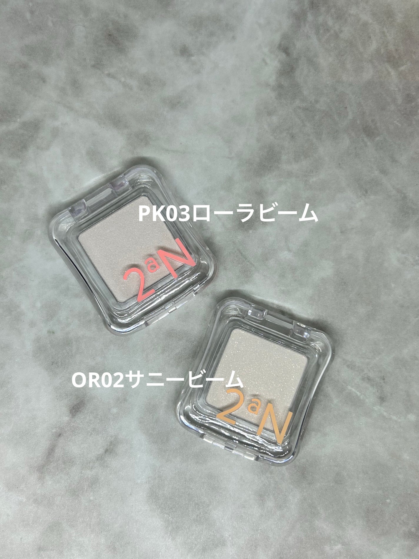 ベターミーアイパレット/2aN/マルチパレットを使ったクチコミ(2枚目)