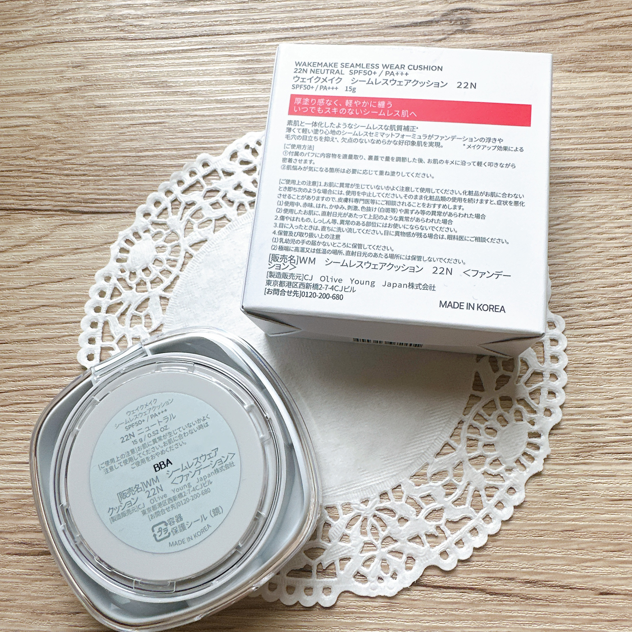 シームレスウェアクッション/wakemake/クッションファンデーションを使ったクチコミ（3枚目）