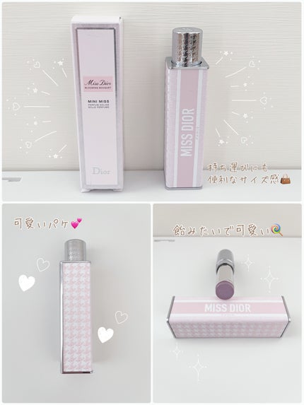 ミス ディオール ブルーミング ブーケ ミニ ミス/Dior/香水(レディース)を使ったクチコミ(2枚目)