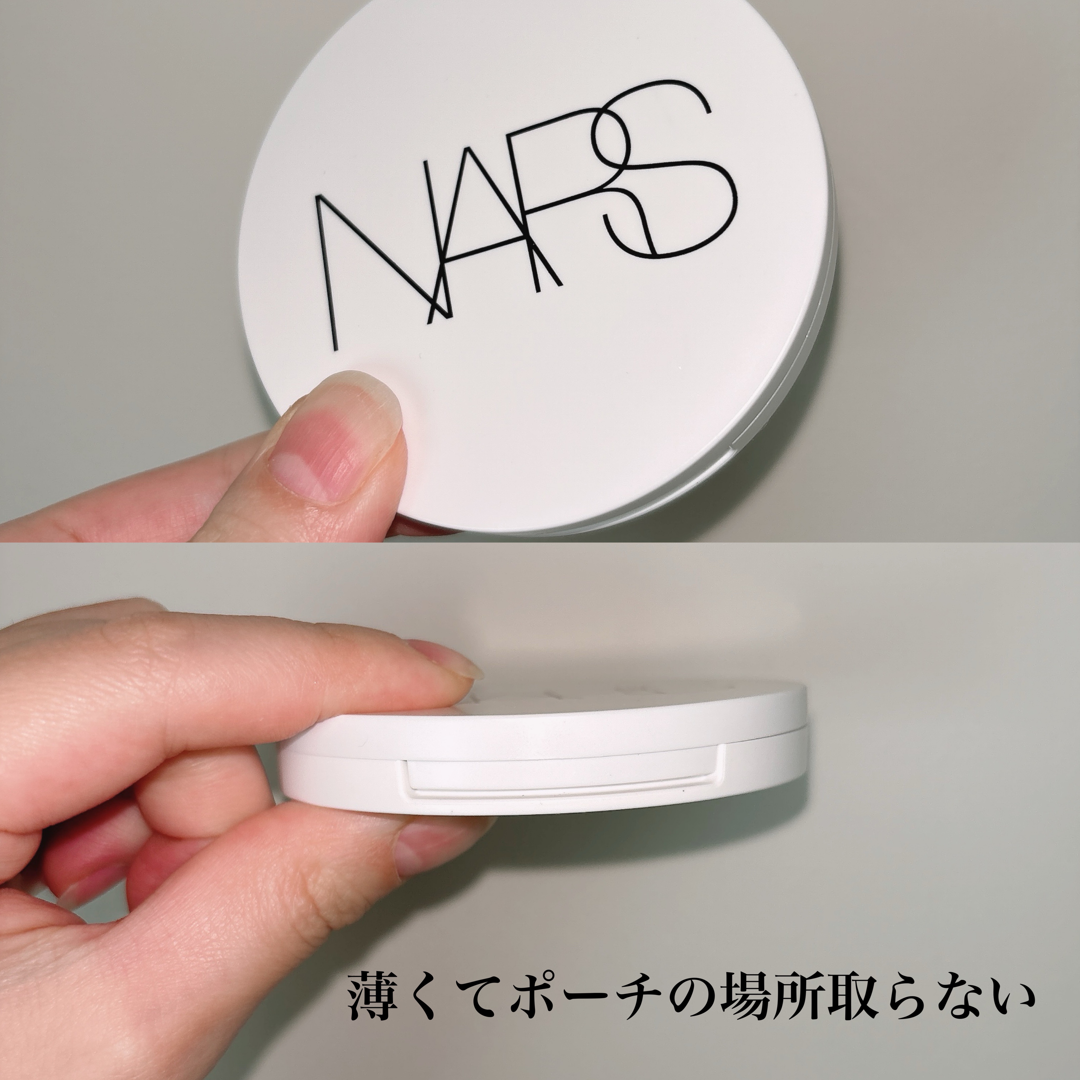 NARS ライトリフレクティング ルミナイジングパウダー/NARS/パウダーハイライトを使ったクチコミ（2枚目）